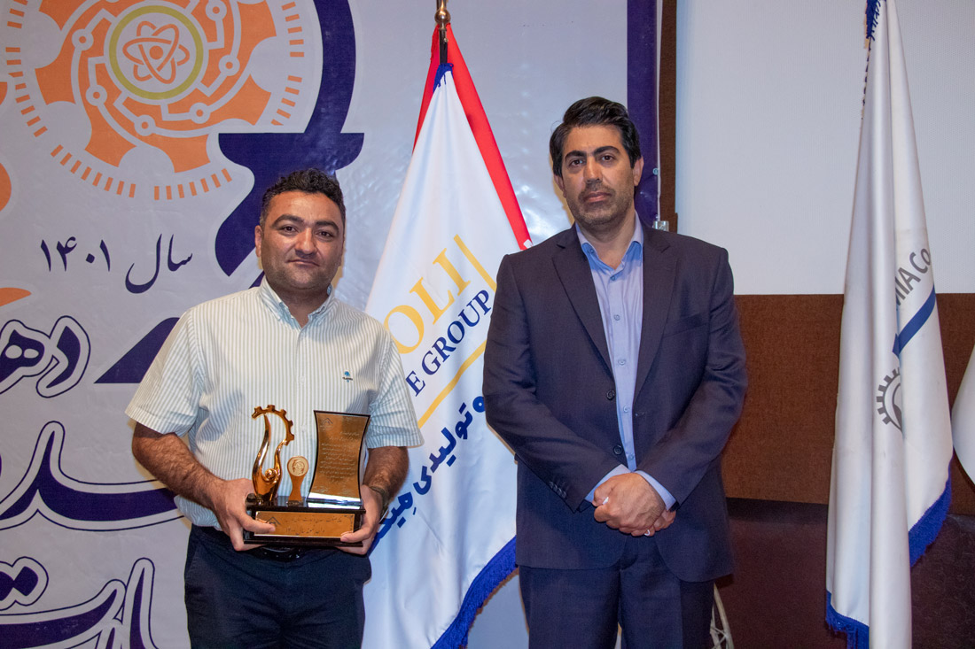 گروه تولیدی میگلی گروه تولیدی تیرچه میگلی