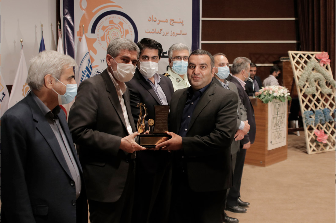 گروه تولیدی میگلی گروه تولیدی میگلی