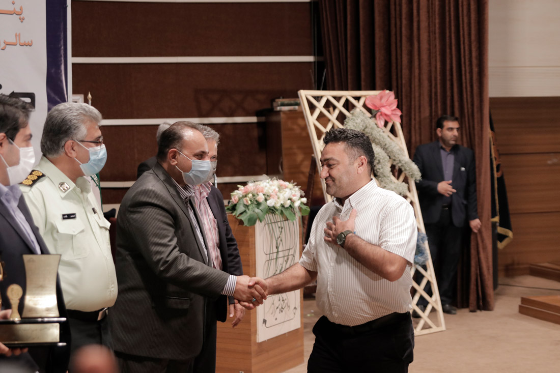 گروه تولیدی میگلی گروه تولیدی میگلی